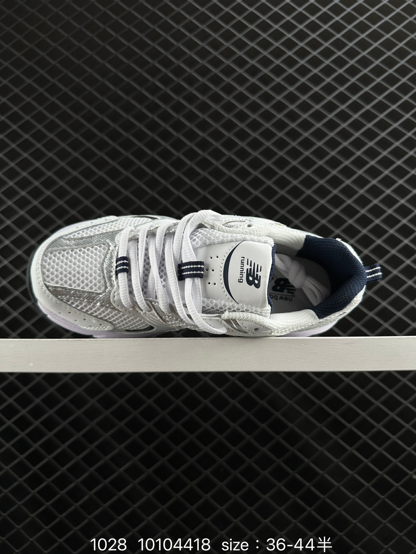 NB530 New Balance 530